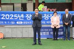 장안구청장배 생활체육 축구대회5번 사진
